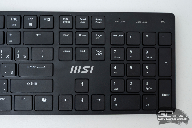 MSI FORGE K200 Wireless Combo – billentyűzet és egér hosszú akkumulátortartóssággal
