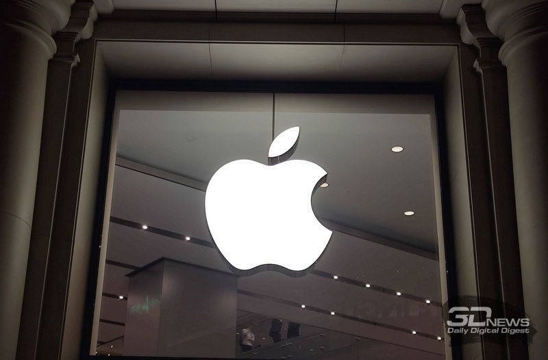 Az Apple bevezetett AI-funkciókat fogyatékkal élők számára, köztük a szemmel irányított rolóvezérlést.