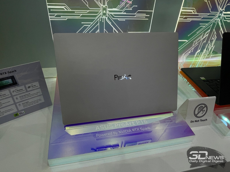 A Computex 2026-as ASUS standi riportja: új laptopok NVIDIA RTX‑Spark-szal, játékos modellek és irodai megoldások
