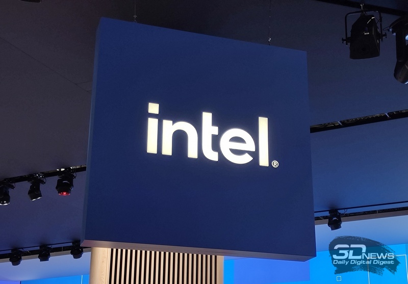 Az Intel részvényei 10 %-kal emelkedtek Trump kijelentése után, miszerint megállapodást kötöttek az Apple chipjainak gyártásáról