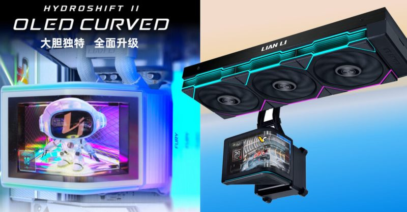 A Lian Li bemutatta a HydroShift II OLED Curved 360‑t – egy új AIO-t 6,67 hüvelykes görbe kijelzővel.