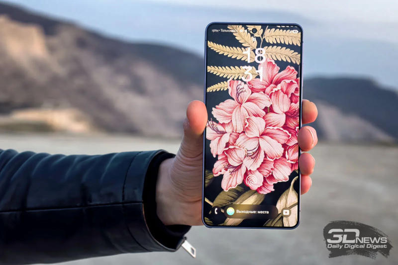 A Samsung fontolóra veszi a kínai BOE kijelzők szállítását a Galaxy S27‑hez
