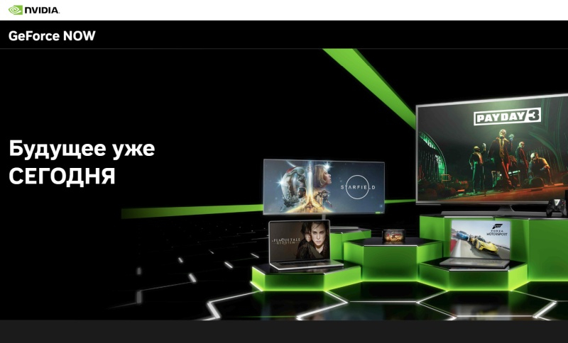Az Nvidia elindítja a natív GeForce Now alkalmazást Linuxra – most már elérhető az Ubuntu rendszerén.