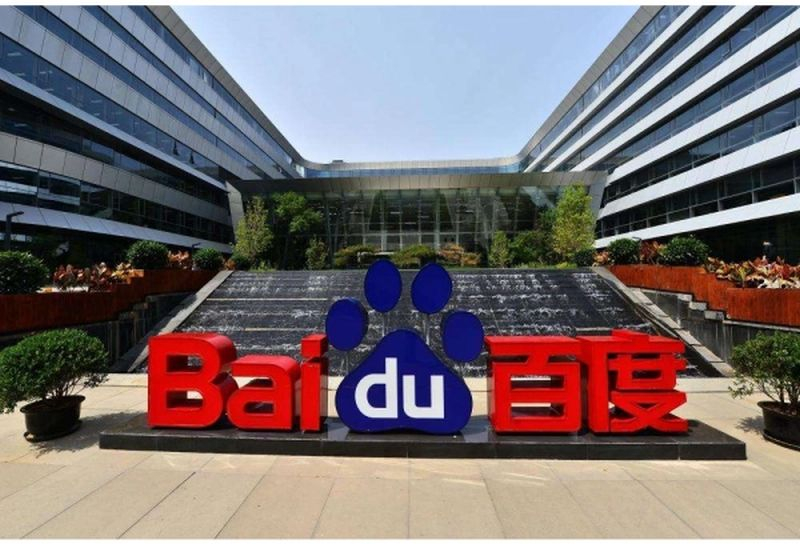 A Baidu tervezi, hogy nyilvánosan bemutatja saját AI‑chipkészítőjét, akinek értéke akár 64 milliárd dollár is lehet.