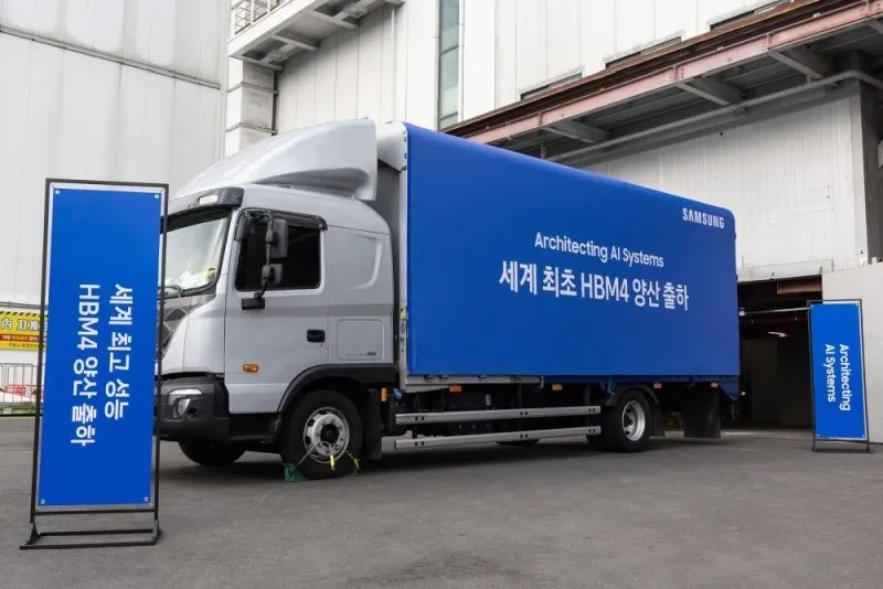 A Samsung újra vezető pozíciót foglalt el a globális DRAM‑piacon 2025 év negyedik negyedévében.