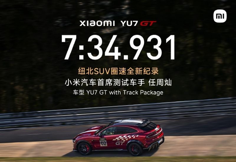 A Xiaomi YU7 GT, amely elektromos árammal működik, a Nürburgring pályán zajló versenyek történetének leggyorsabb crossoverja.