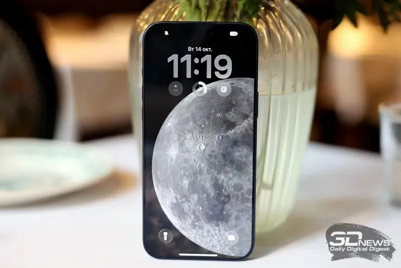 Az Apple bejelentette: az iPhone 17 sorozat lett a márka történetének legnépszerűbb terméke.