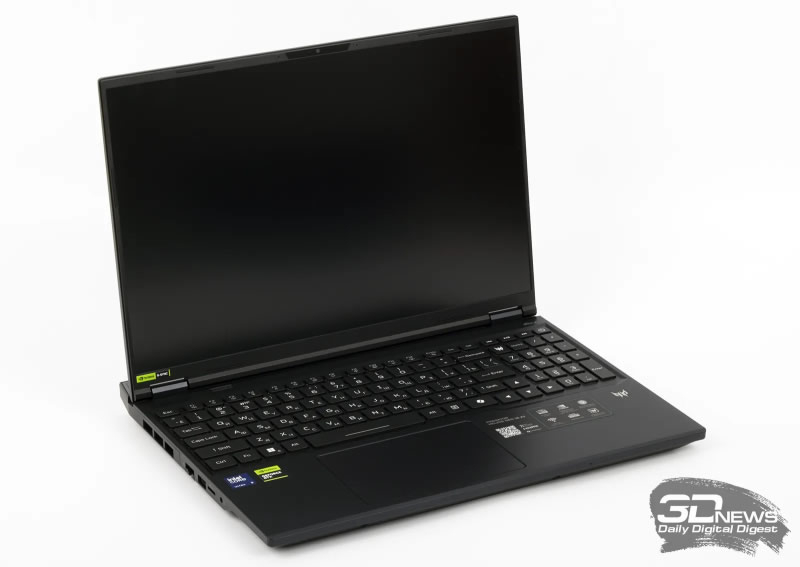 A PC memória ára csökkent, míg a notebook modulok ára 23 %‑kal emelkedett egy hónap alatt.