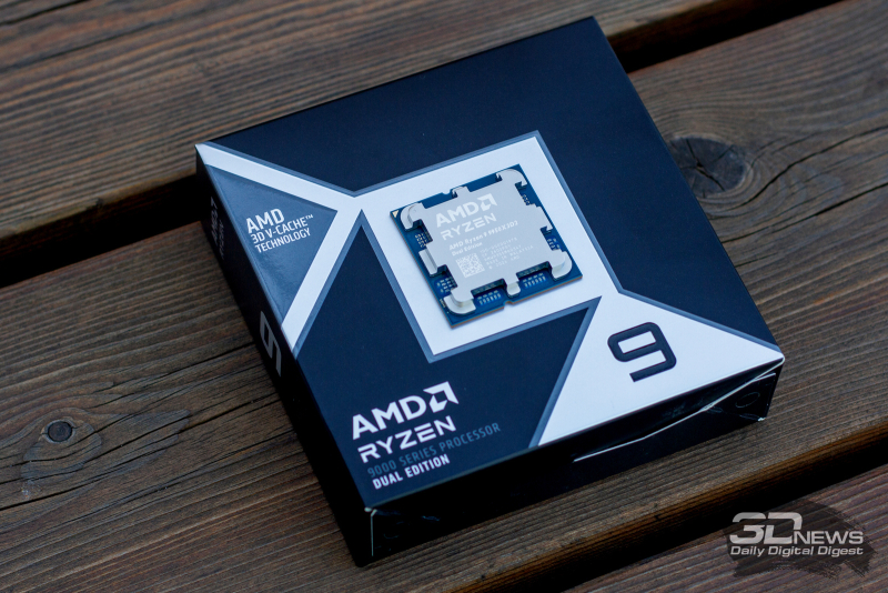 Az AMD elfoglalta a harmadik helyet az x86 processzorok piaci szegmensében, miközben az asztali CPU értékesítései 20 %-kal csökkentek
