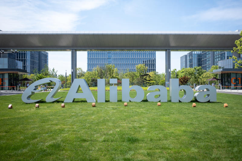 Az Alibaba jelentősen növelte felhőszolgáltatásainak tarifáit, és a mesterséges intelligencia költsége nő.