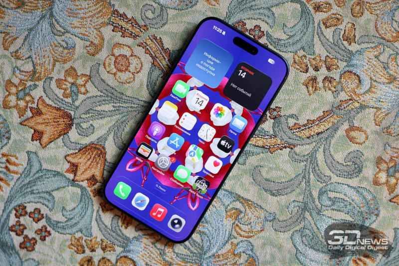 Az Apple iPhone Pro a jubileum alkalmából radikálisan megváltoztatja a dizájnját: az kijelző minden oldalról hajlódni fog.