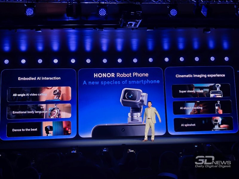 Az Honor Robot Phone már ebben az évben megjelenik a piacon