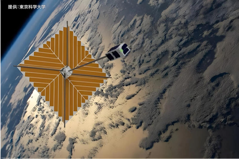 A japán OrigamiSat‑2 műhold sikeresen stabilizálódott az űrben, és 25-szor növelte területét.