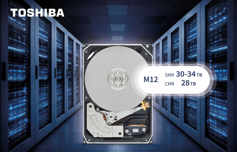 A Toshiba elindította a 3,5‑hüvelykes HDD-ök szállítását SMR technológiával és 30–34 terabájtos kapacitással.